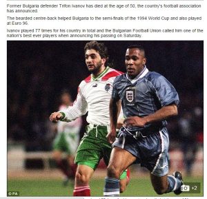 trifon-daily-mail