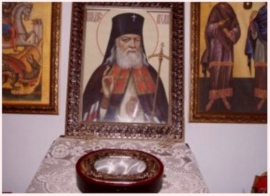 Свети Лука Кримски