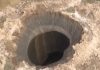 Специалистите - езотерици, наричат огромните дупки в Сбир "Порталикъм Ада".