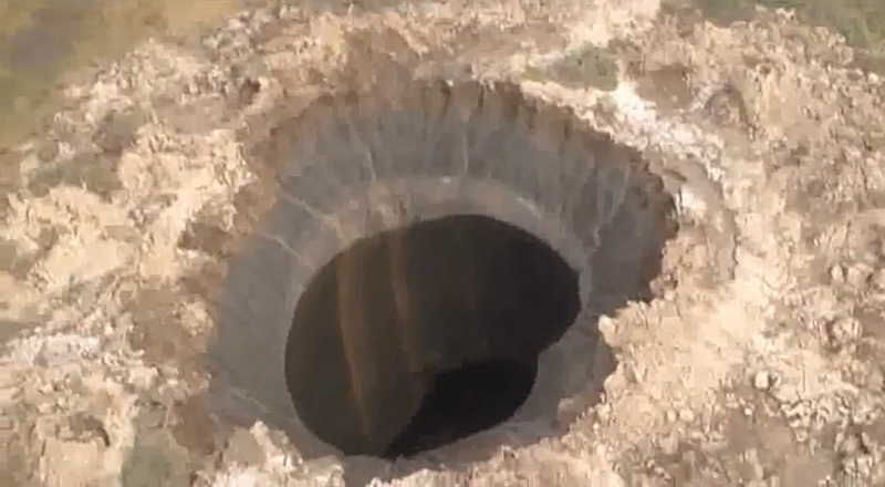 Специалистите - езотерици, наричат огромните дупки в Сбир "Портали към Ада".