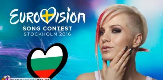 Евровизия 2016 Поли Генова
