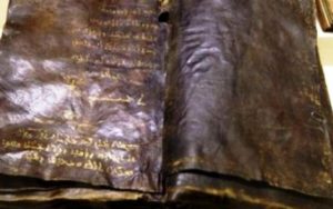Древна библия побърка Ватикана