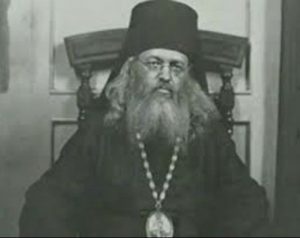 Свети Лука Симферополски