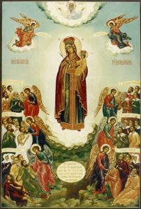 Чудотворната икона на Пресвета Богородица „Всех скорбящих радост“