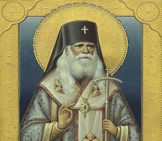 Свети Серафим Соболев и Софийски Чудотворец