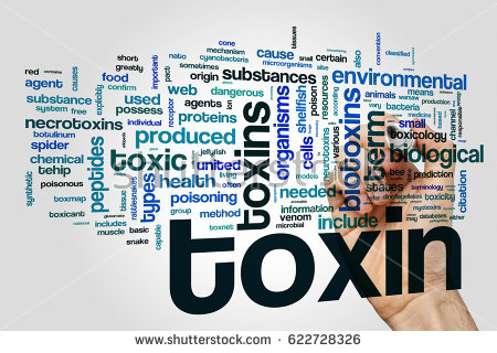 токсини