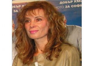Диляна Грозданова 