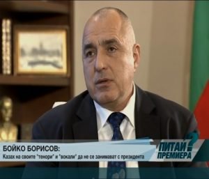 Премиерът Борисов 