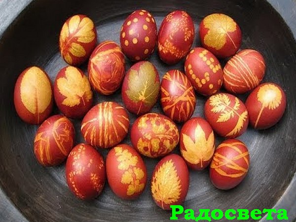яйца за Великден