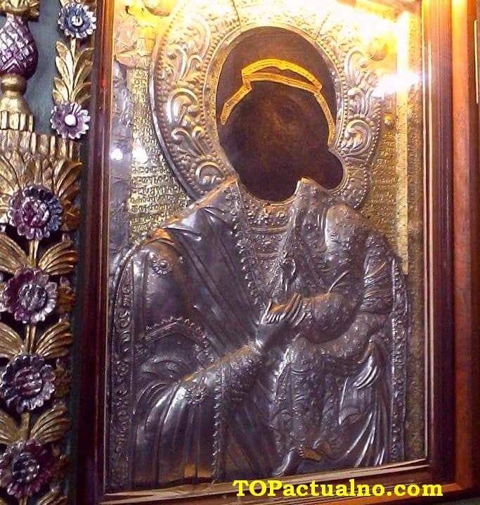 чудотворна икона на Пресвета Богородица