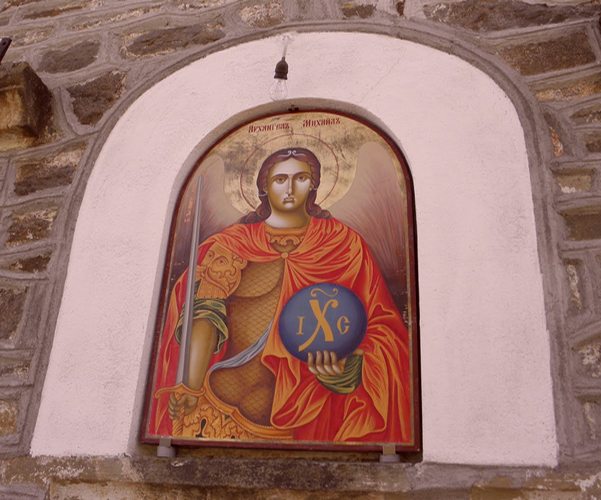 параклис "Свети арх. Михаил"