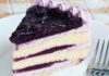 боровинкова торта с извара